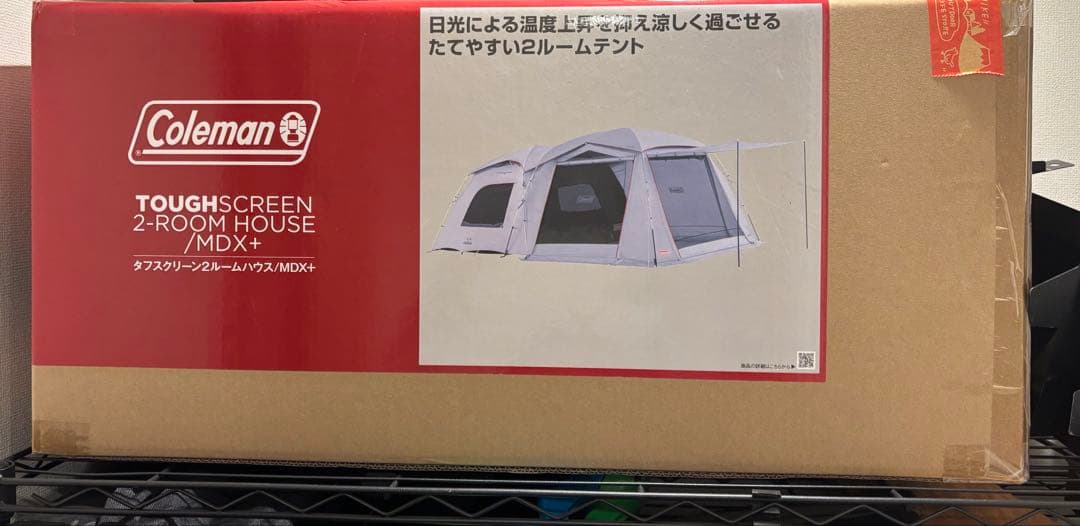 超美品✨コールマン テント タフスクリーン2ルームハウス ＭＤＸ＋
