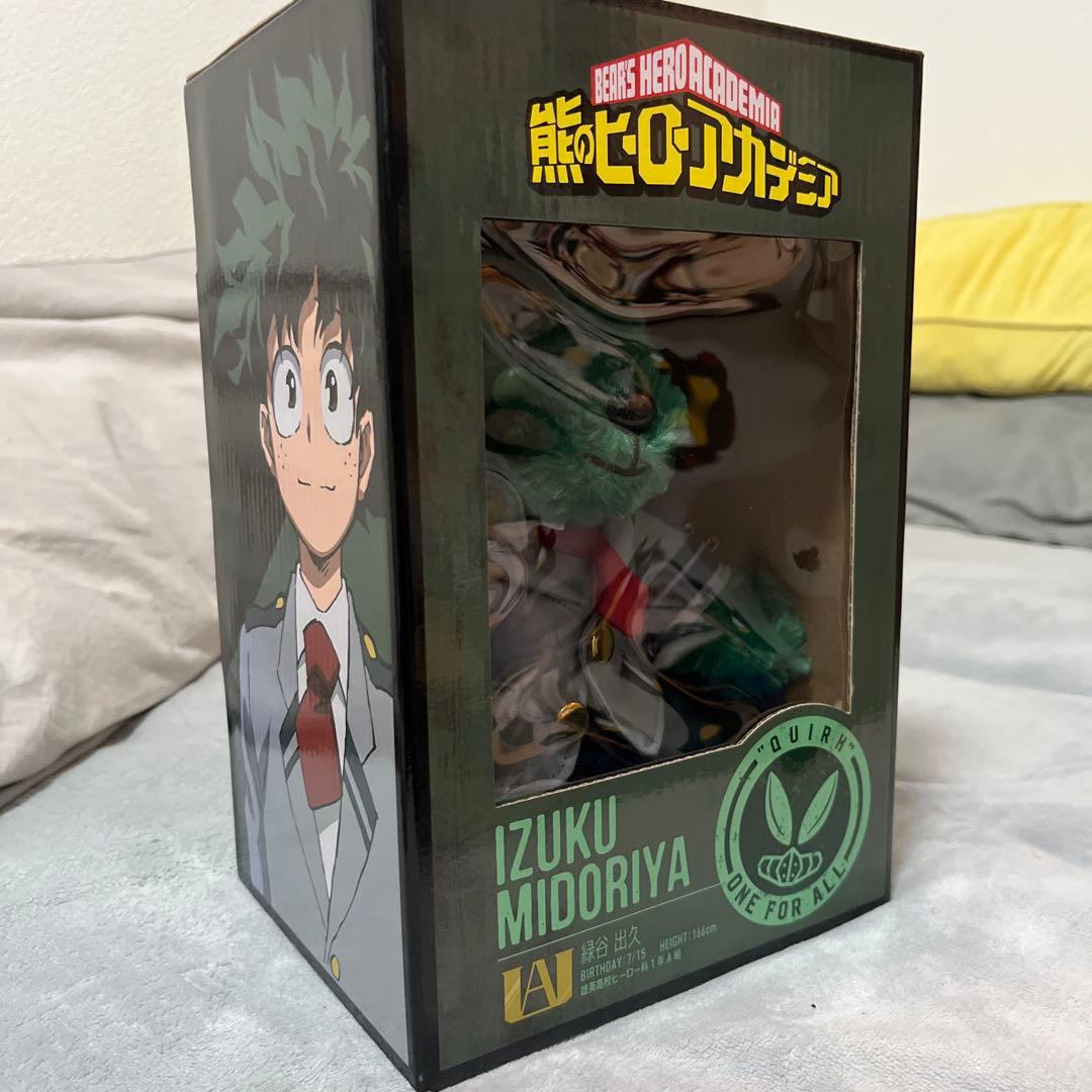 新品 僕のヒーローアカデミア 緑谷出久 フィギュア