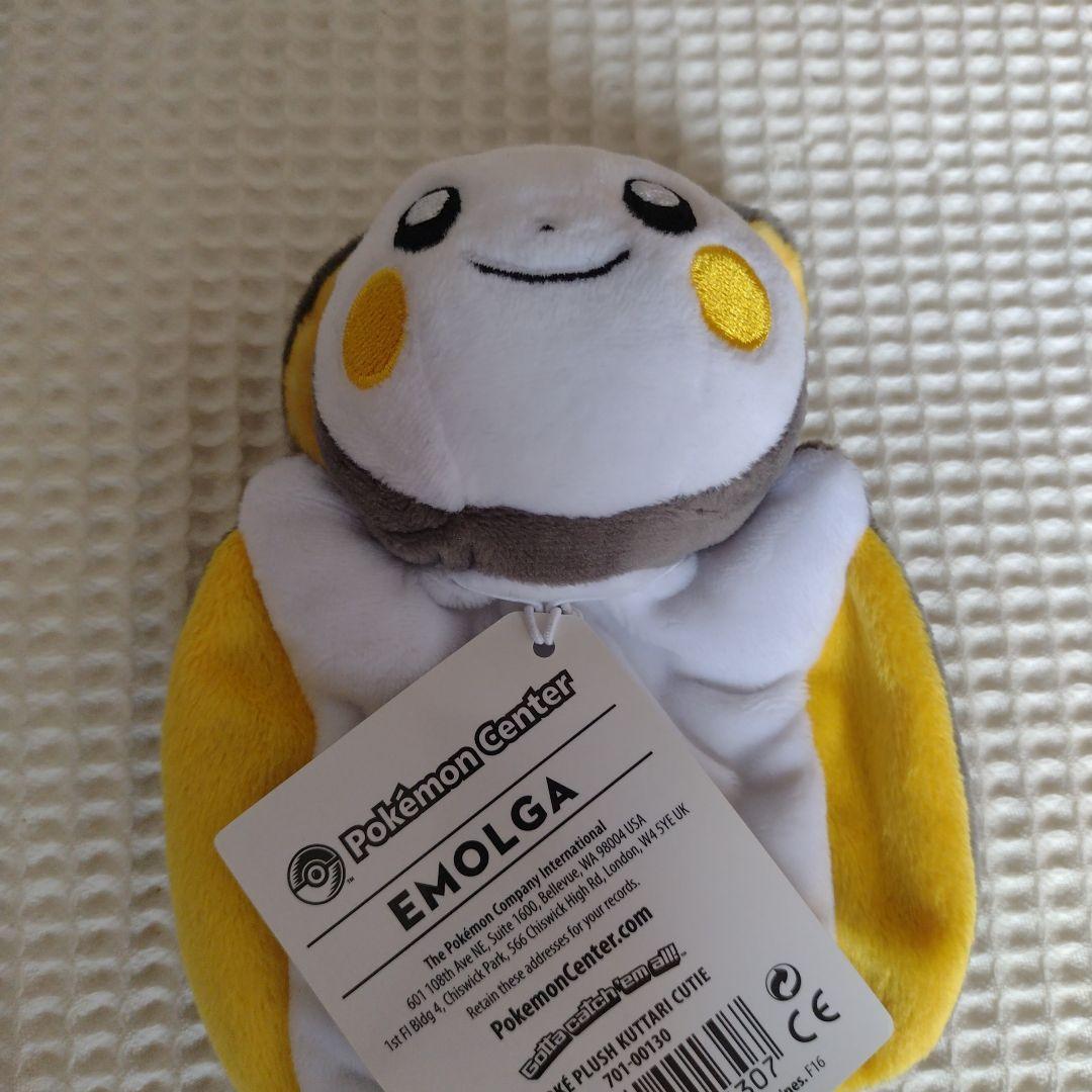 エモンガ ぬいぐるみ Emolga Kuttari Cutie 入手困難