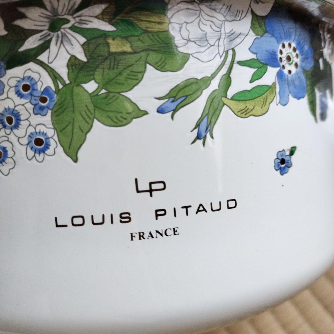 【新品】Louis Pitaud FRANCE　ホーロー両手鍋　EJIRY