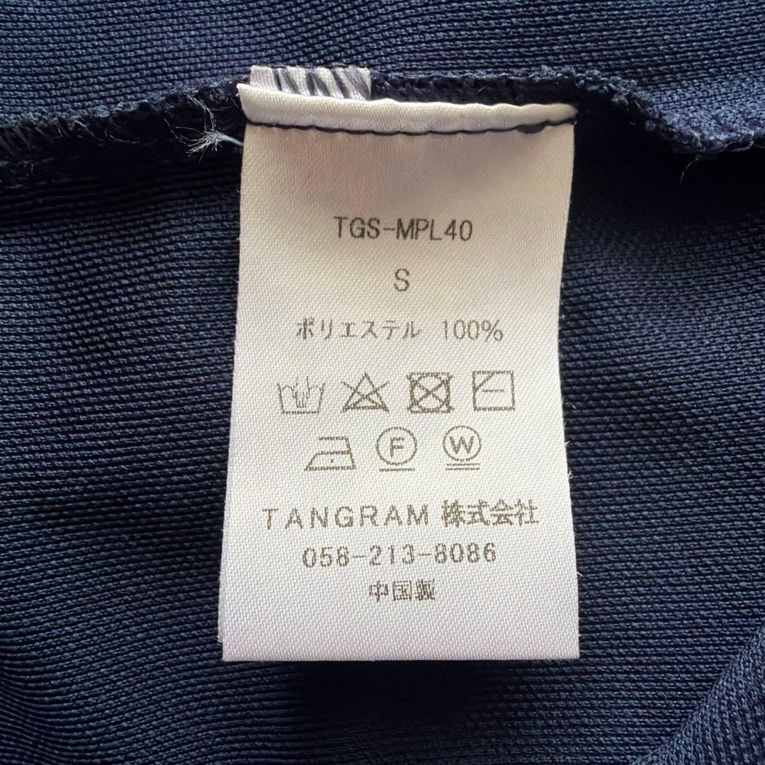 【美品】Clubhaus ポロシャツ Sサイズ