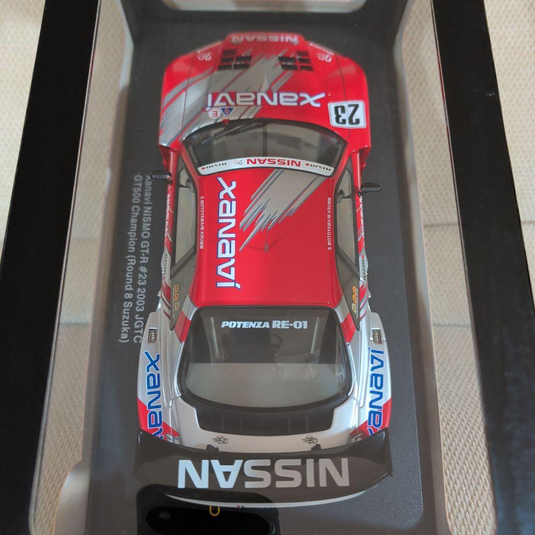 ミニカー 1/18 AUTOart Nissan Xanavi GT-R