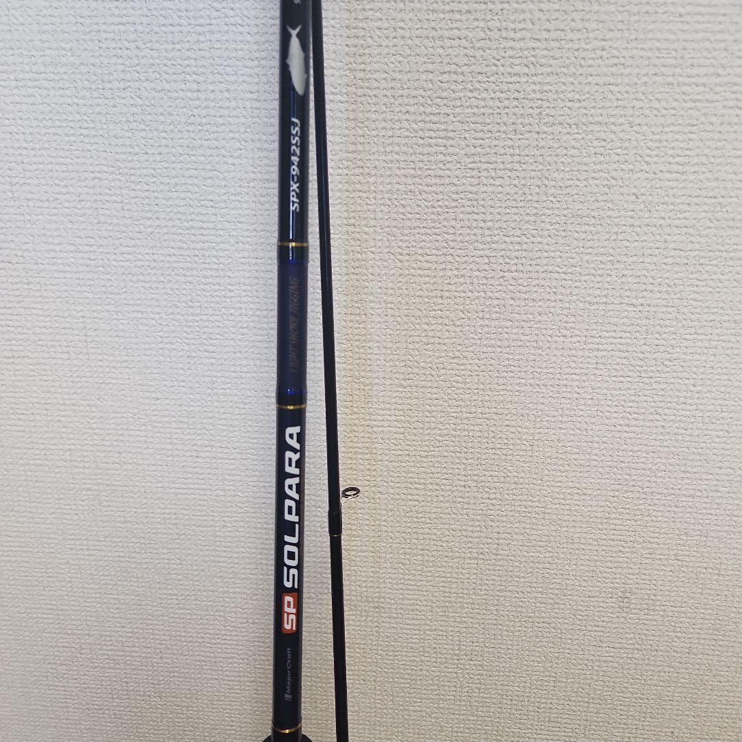 ソルパラ SOLPARA SPX-942SSJ スーパーライトショアジギング