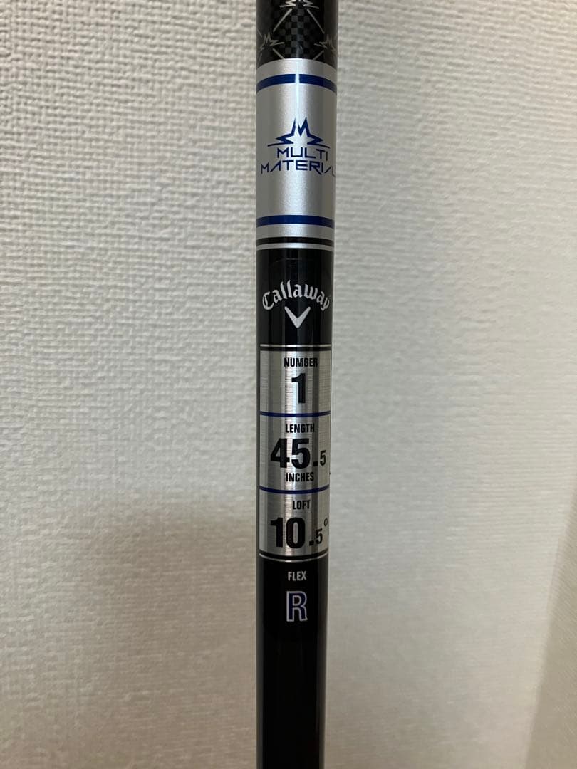 Callaway PARADYM Ai SMOKE 1W MAX D 10.5°