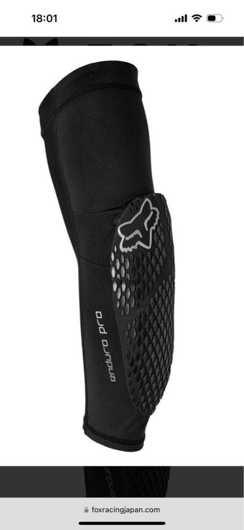 FOX ENDURO PRO ガード エルボー