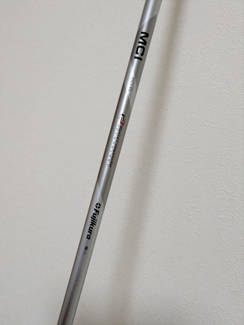 TaylorMade SIM DHY 5番 ユーティリティ　MCI 50R