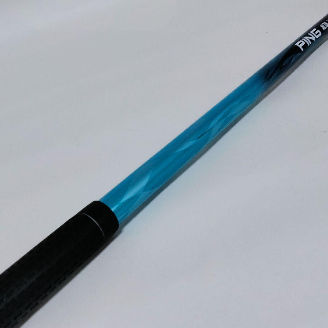 PING ALTA J 50 Rフレックス フェアウェイウッド用 シャフト
