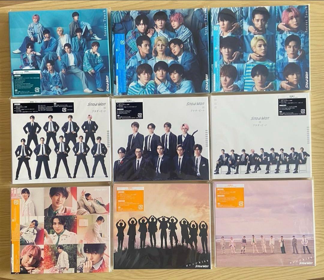 ManCDシングルアルバム滝沢歌舞伎DVDセット