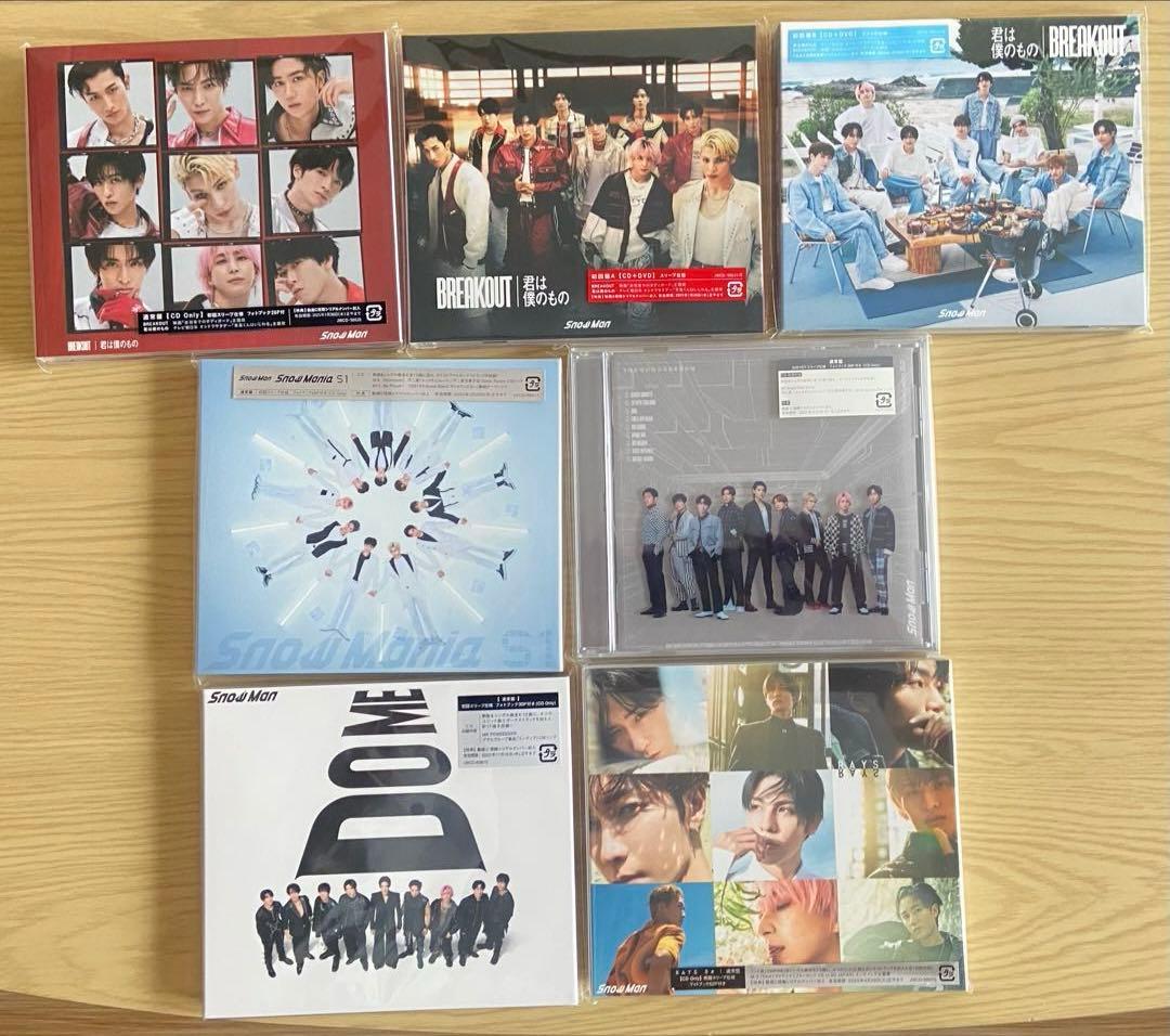 ManCDシングルアルバム滝沢歌舞伎DVDセット