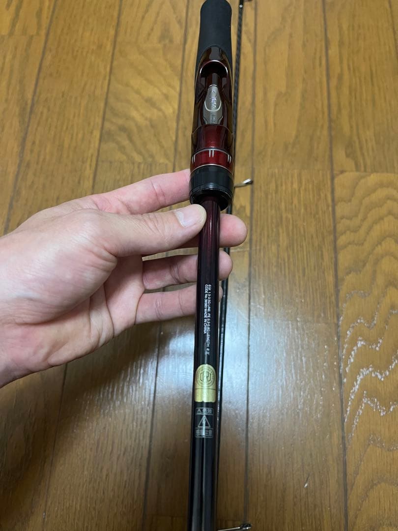 し*ん様 シマノ　セフィアSS S83L