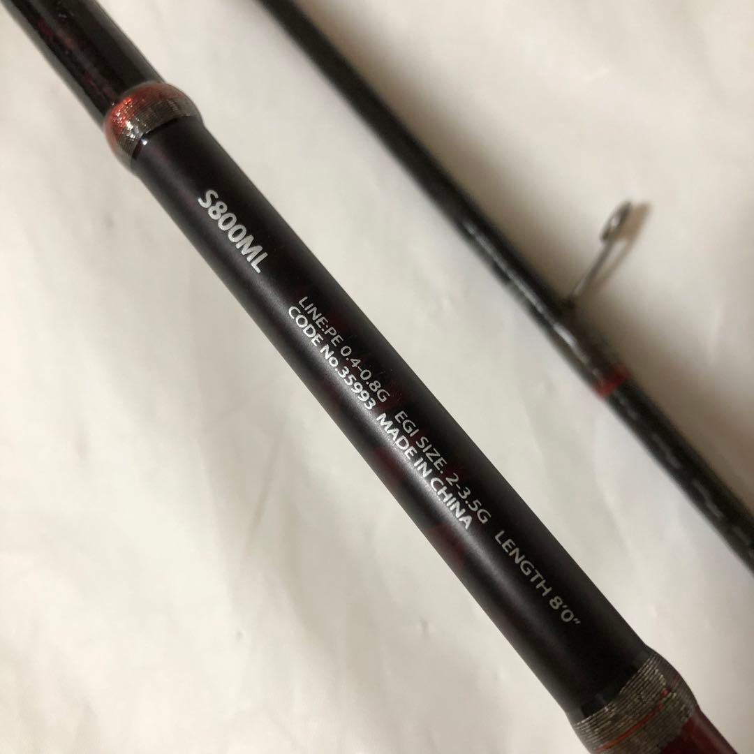 SHIMANO シマノ セフィアSS R S800ML エギング　ロッド　釣り