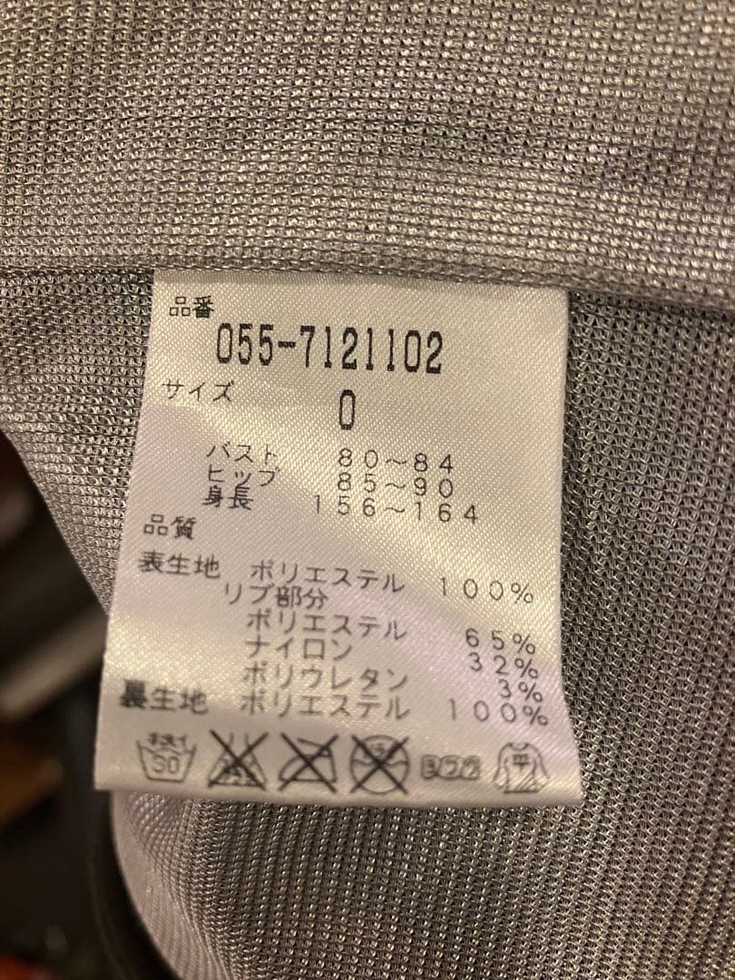 パーリーゲイツ　2WAY迷彩柄蓄熱ブルゾン