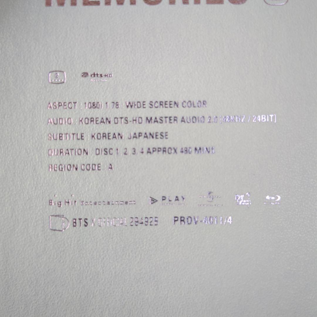 BTS Memories 2018 Blu-ray トレカ 日本語字幕付き