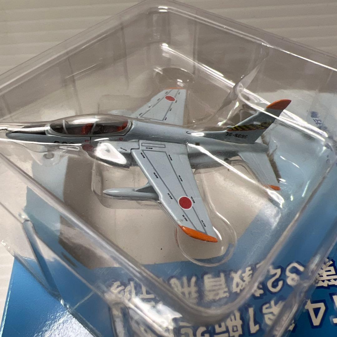 ガリバー 1/200 T–4 航空自衛隊の2機