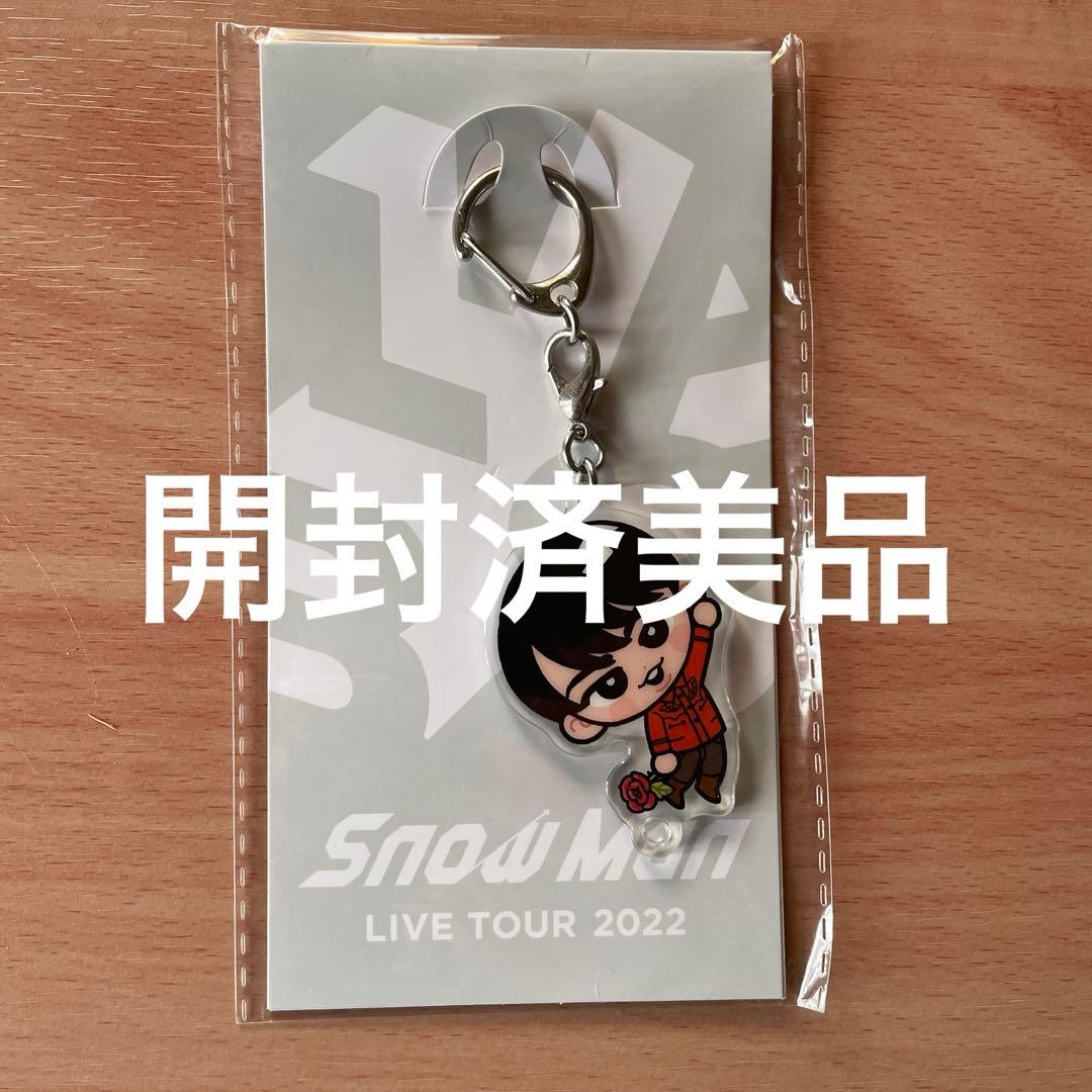 Man宮舘涼太　アクスタ＆グッズセット