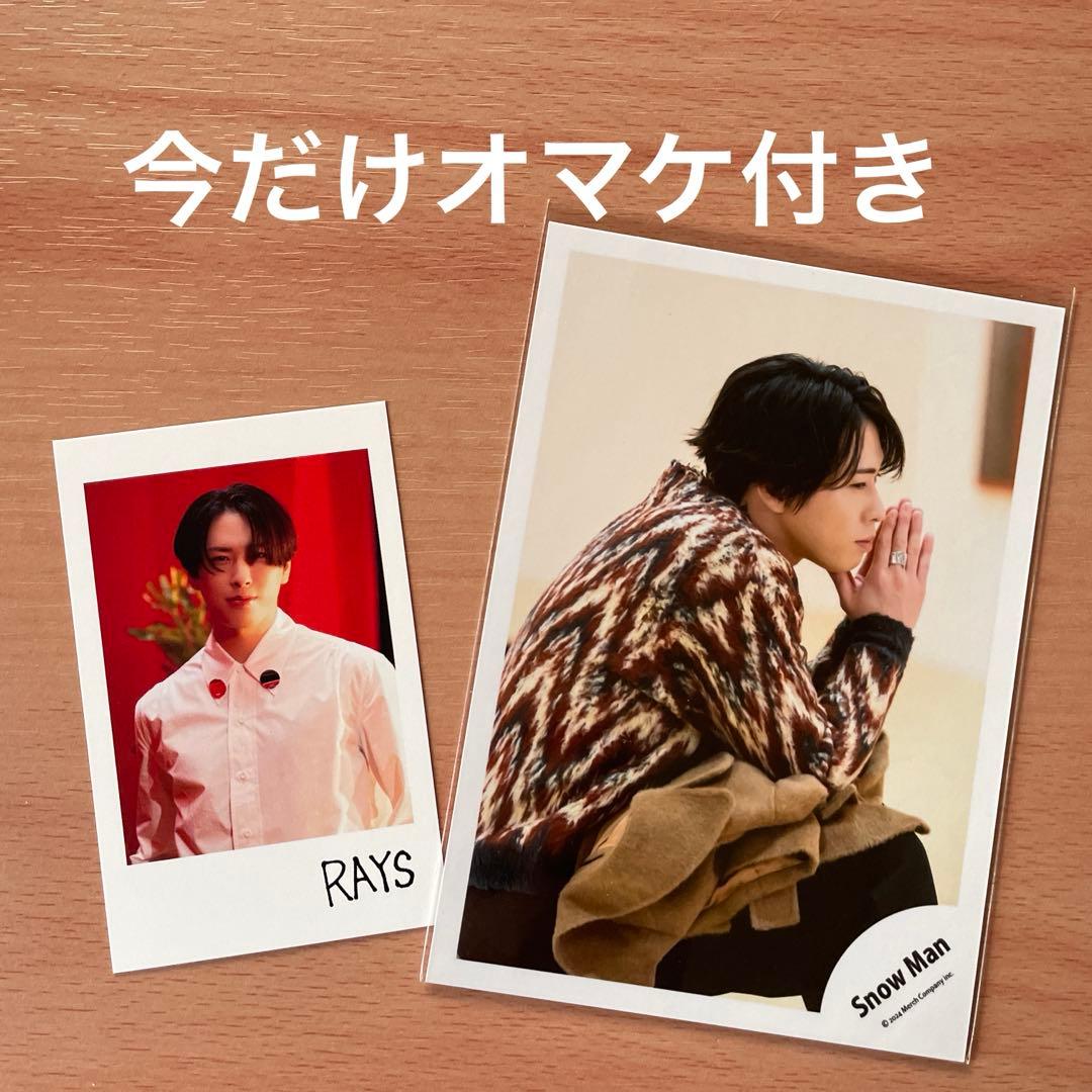 Man宮舘涼太　アクスタ＆グッズセット