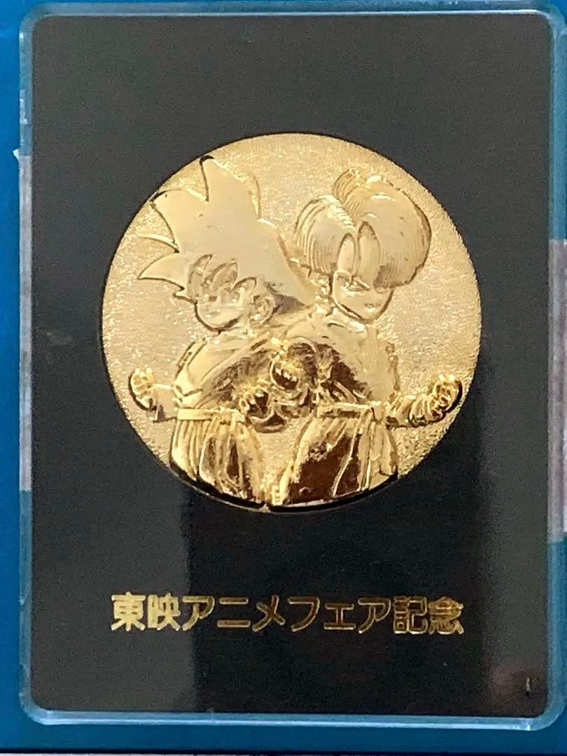 その他 Dragon Ball Z Commemorative Medals