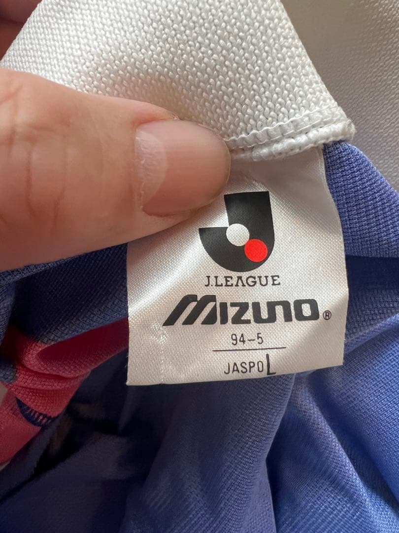 【レア】90s MIZUNO Jリーグ 横浜マリノス ユニフォーム 日産Lサイズ