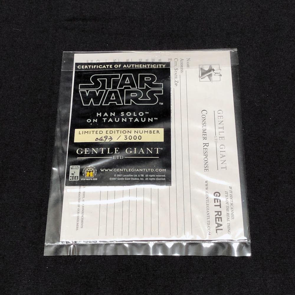 SW【ハン・ソロ & トーントーン】スタチュー　ジェントル・ジャイアント