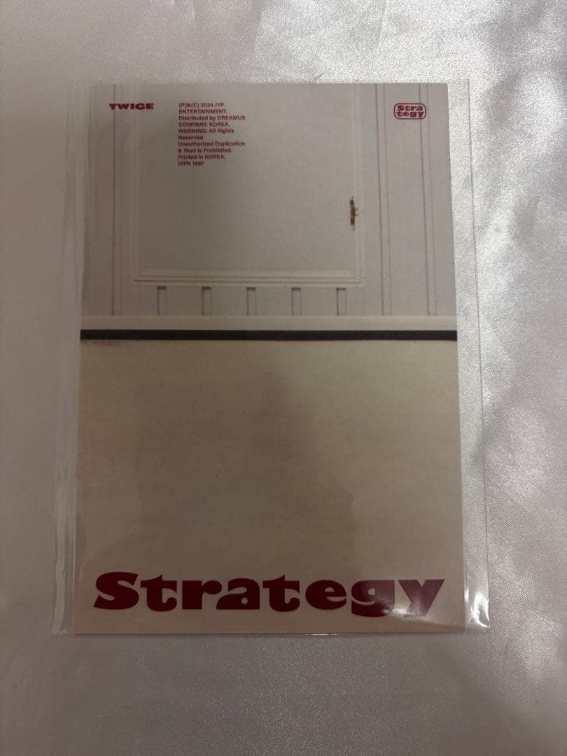 TWICE strategy 直筆サイン入り　ポストカード　ナヨン