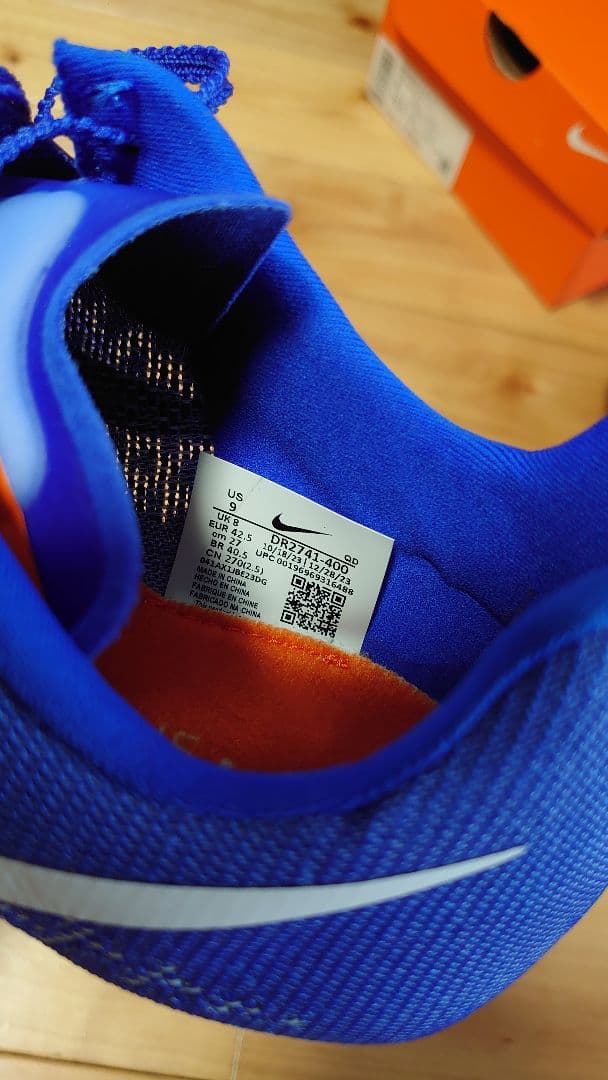 【27.0㎝】NIKE JA FLY4 1度のみ使用品