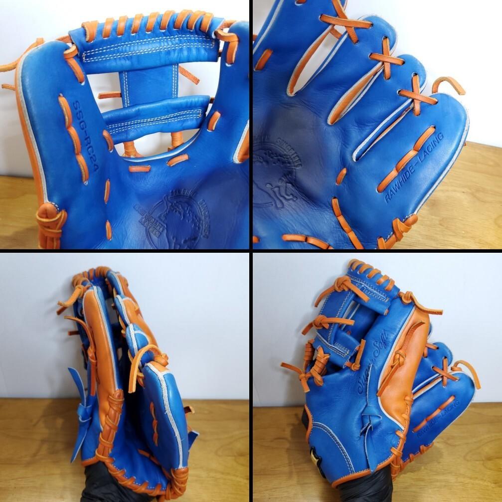 SSK ロビンソン・カノモデル 限定 MLBモデル 内野用 軟式グローブ