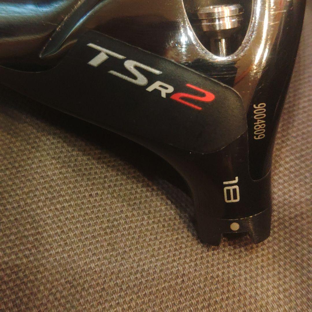 Titleist TSR2 18° 5w フェアウェイウッド タイトリスト