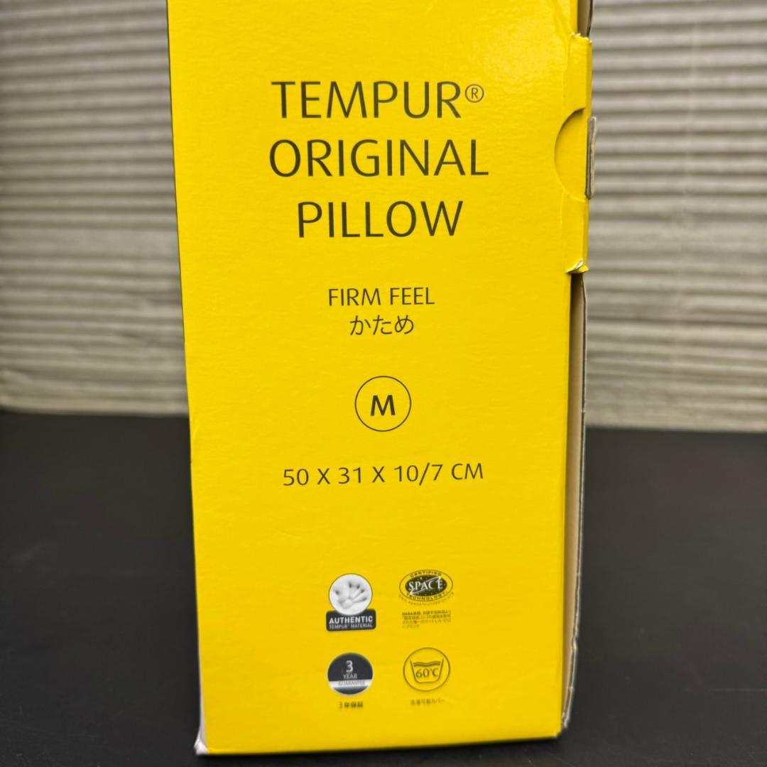 ☆未使用　テンピュール　オリジナルピロー　かため　M　TEMPUR