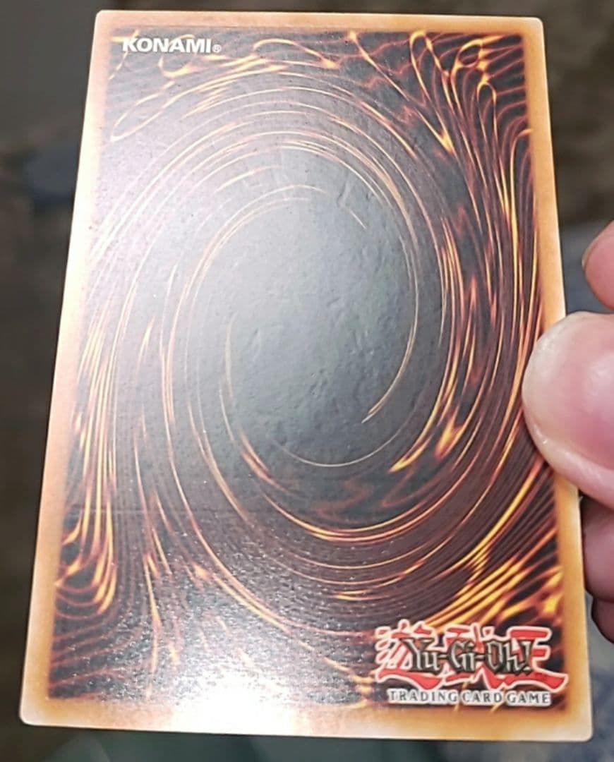 超深彫り 氷結界の龍 トリシューラ EU版 EU レリーフ レリ 英語版 遊戯王