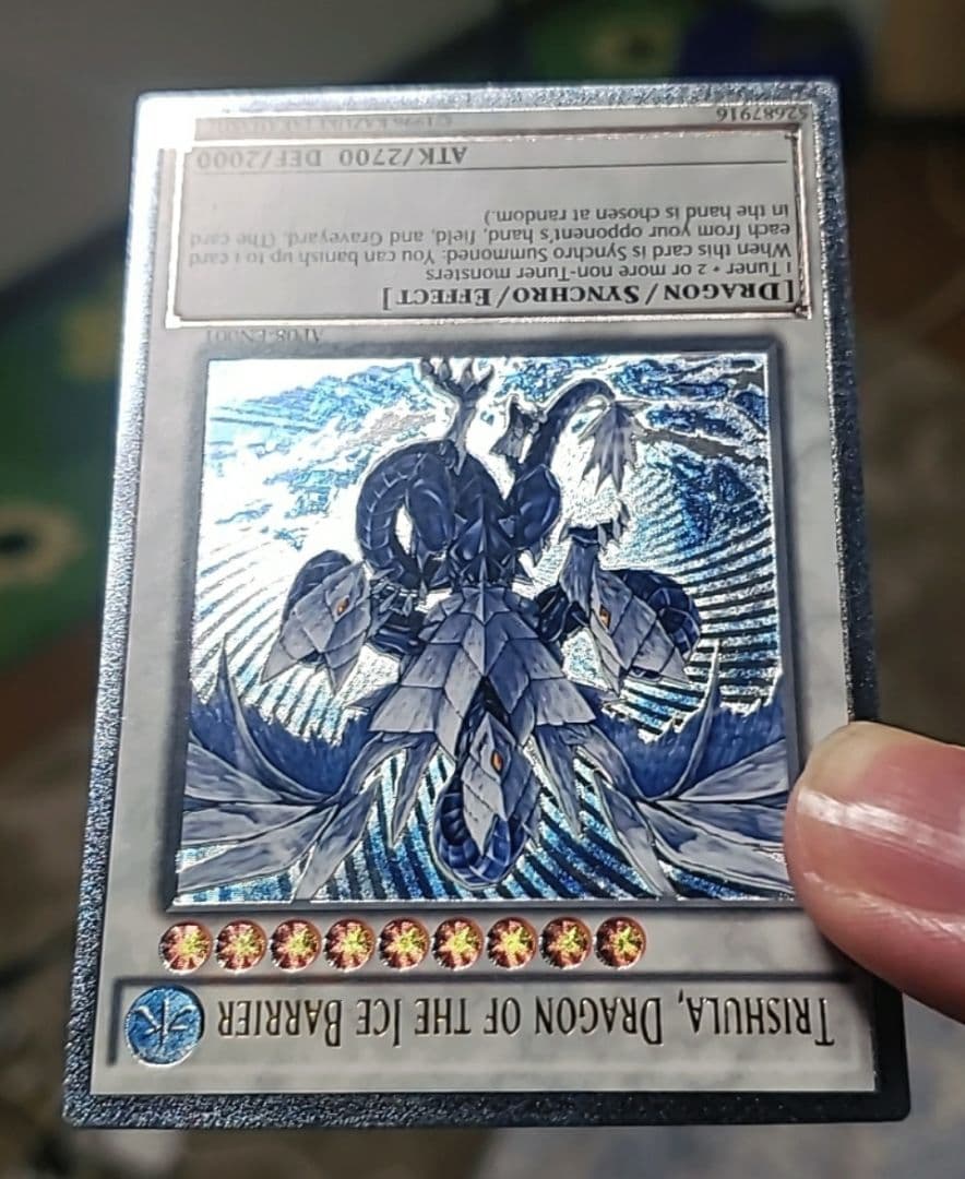 超深彫り 氷結界の龍 トリシューラ EU版 EU レリーフ レリ 英語版 遊戯王