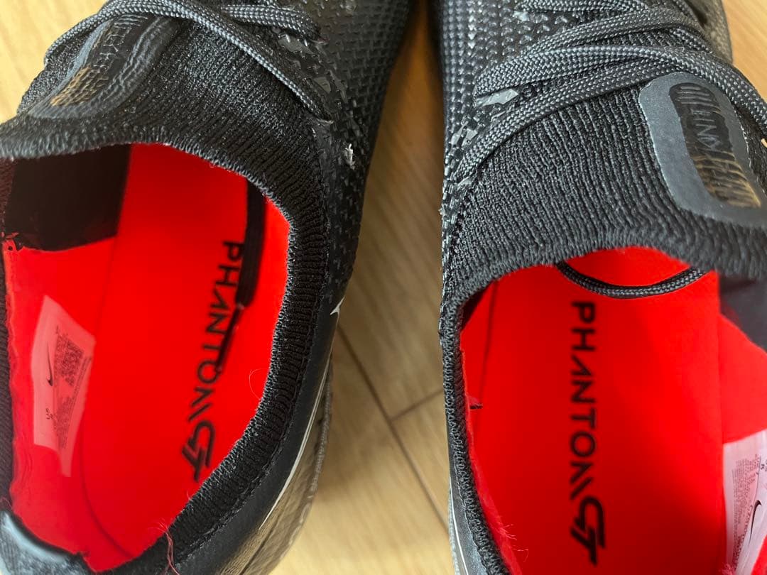 ファントムgt2 NIKE PHANTOM GT2 ELITE FG