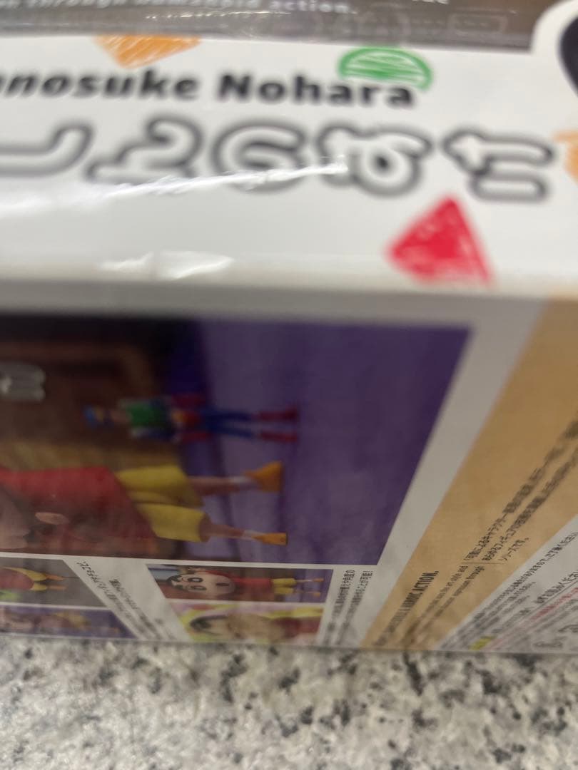 S.H.Figuarts 野原しんのすけ　クレヨンしんちゃん