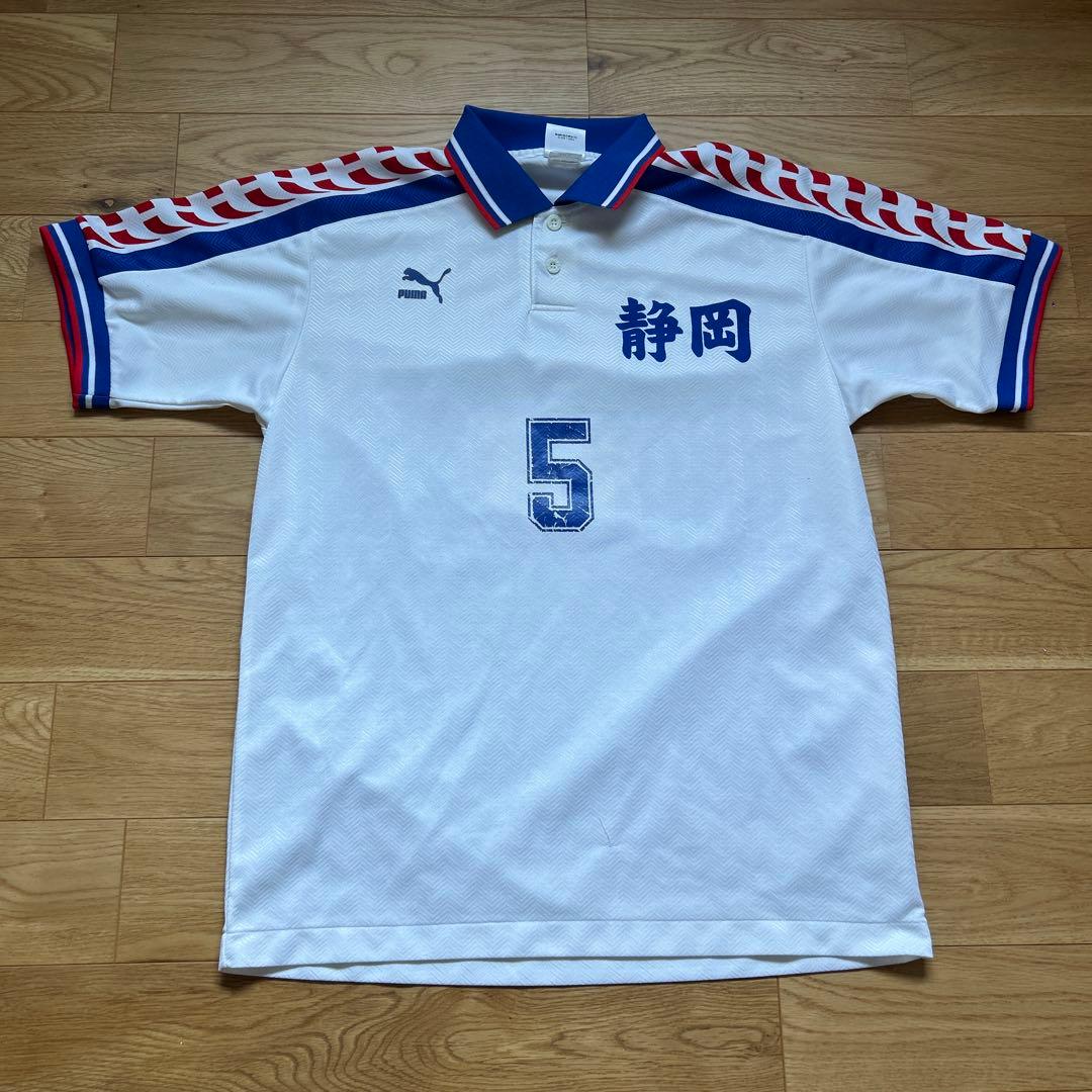 国体選抜ユニホーム　セット
