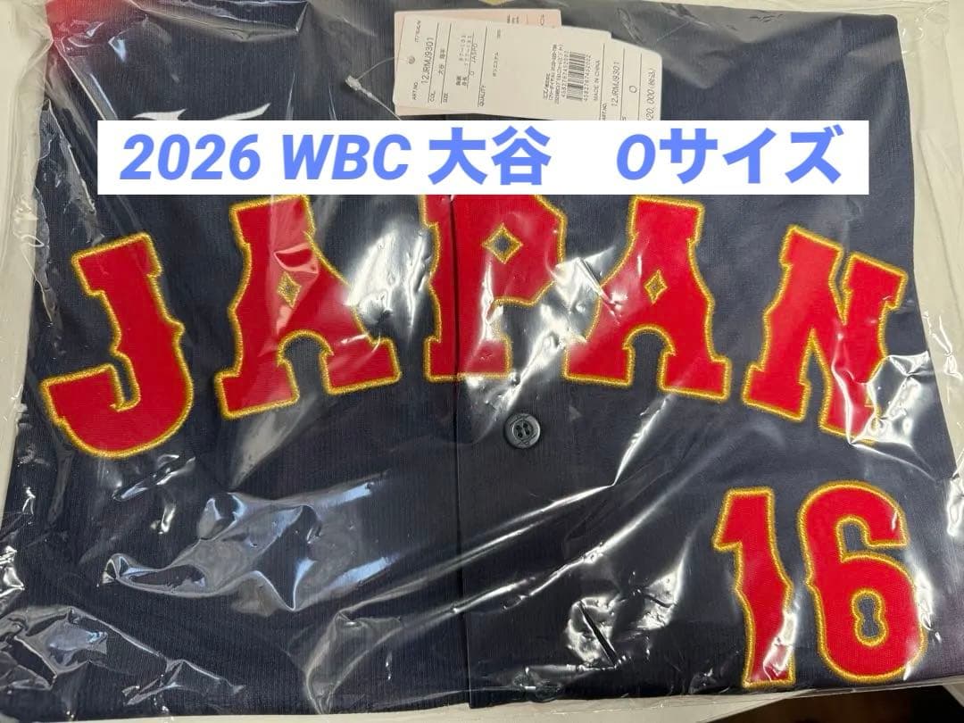WBC 侍ジャパン 大谷翔平 レプリカ　ユニフォーム　Oサイズ