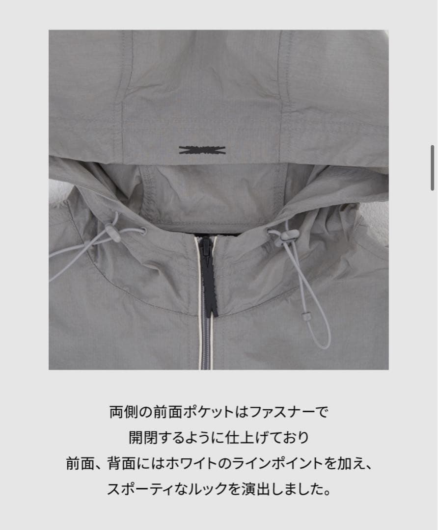 ウォーキング・ランニングウェア LE SSERAFIM popup CROP WIND BREAKER