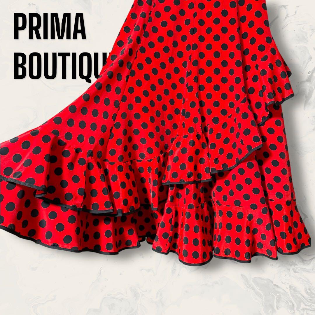 【未使用】 PRIMA BOUTIQUE ドット フリル マーメイド スカート