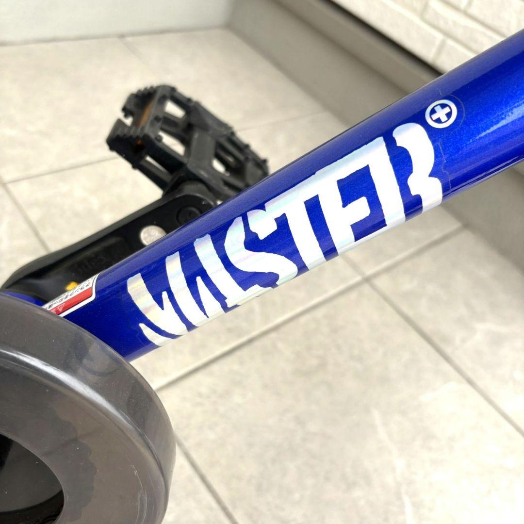 美品 d-bike MASTER+ 青 ブルー 16インチ ジュニアバイク
