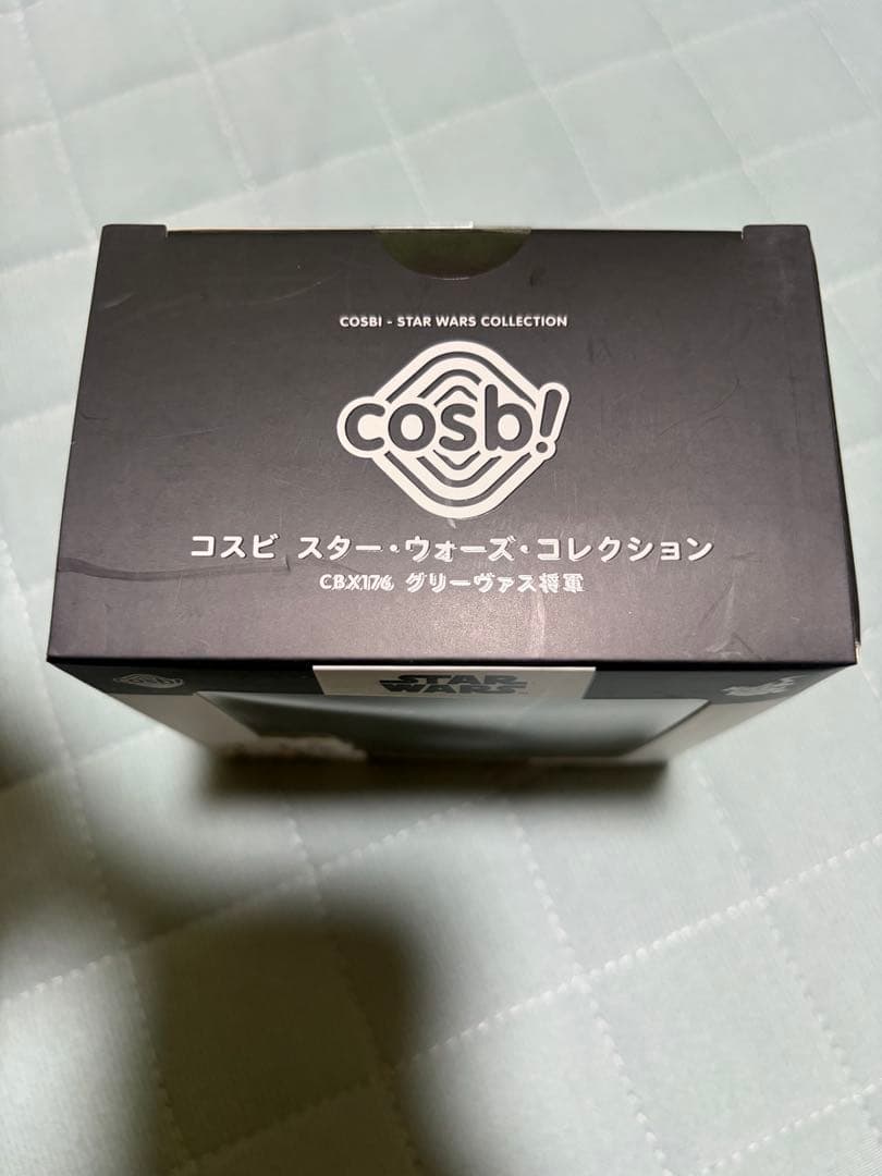 Cosbi スター・ウォーズ・コレクション#029 グリーヴァス将軍 フィギュア