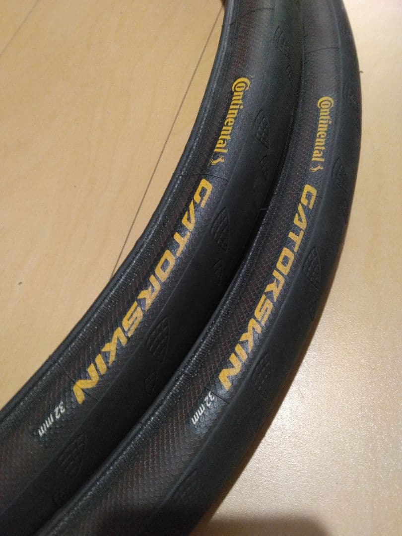 Continental ゲータースキン 32c　2本セット