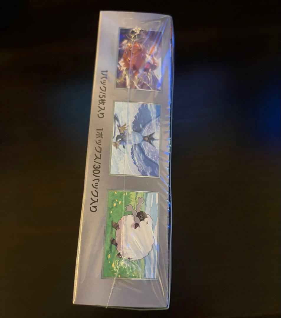 ポケモンカードゲーム バトルパートナーズ　BOX 未開封　シュリンク付き