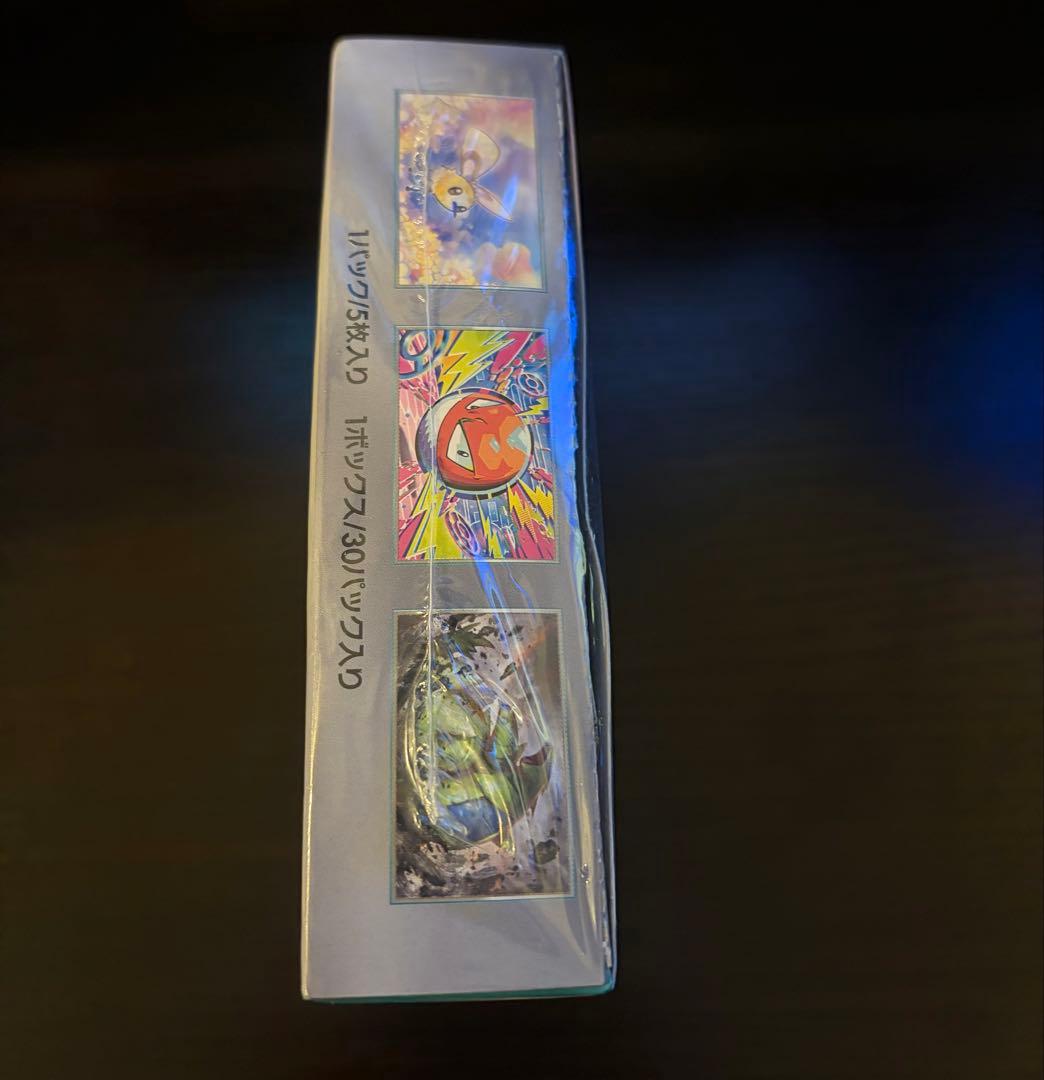 ポケモンカードゲーム バトルパートナーズ　BOX 未開封　シュリンク付き