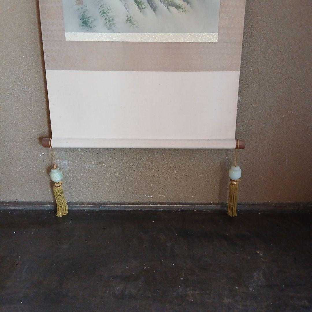 山と森林の風景 掛軸