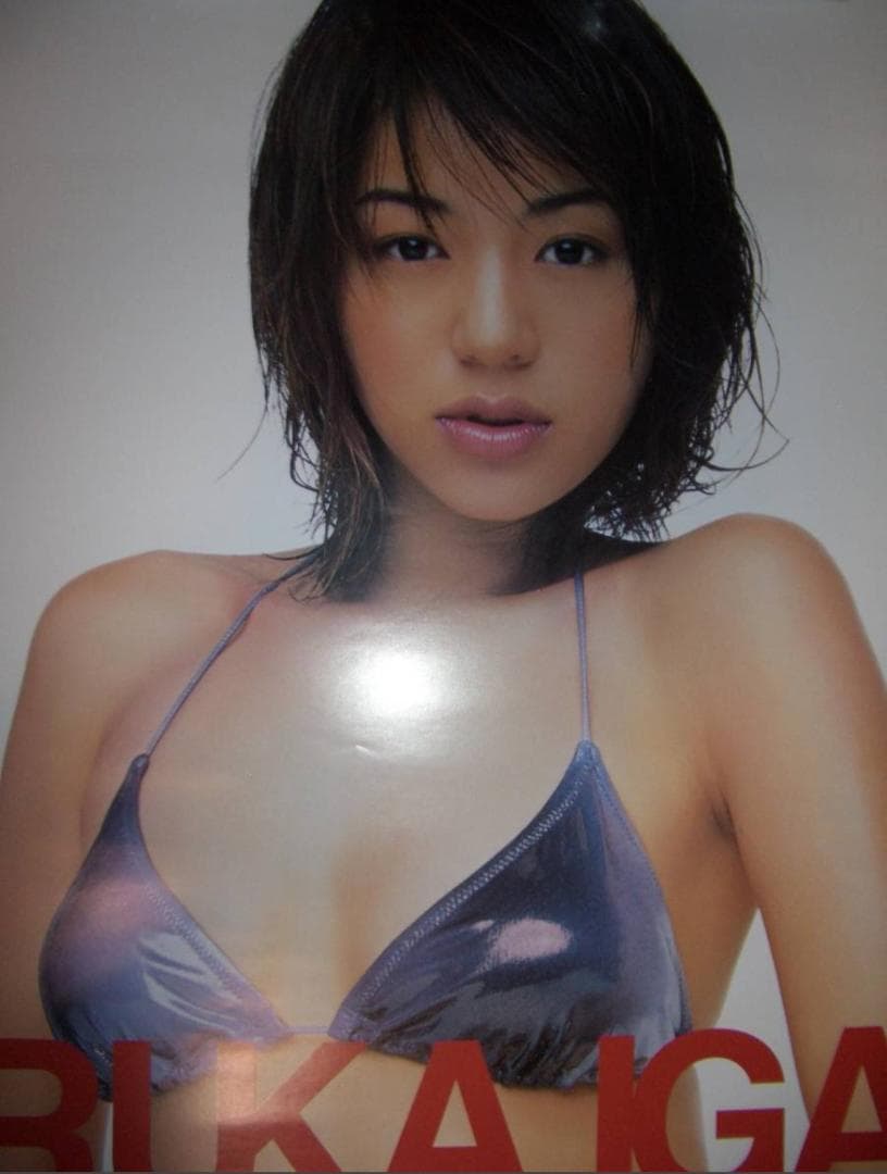 井川遥　カレンダー