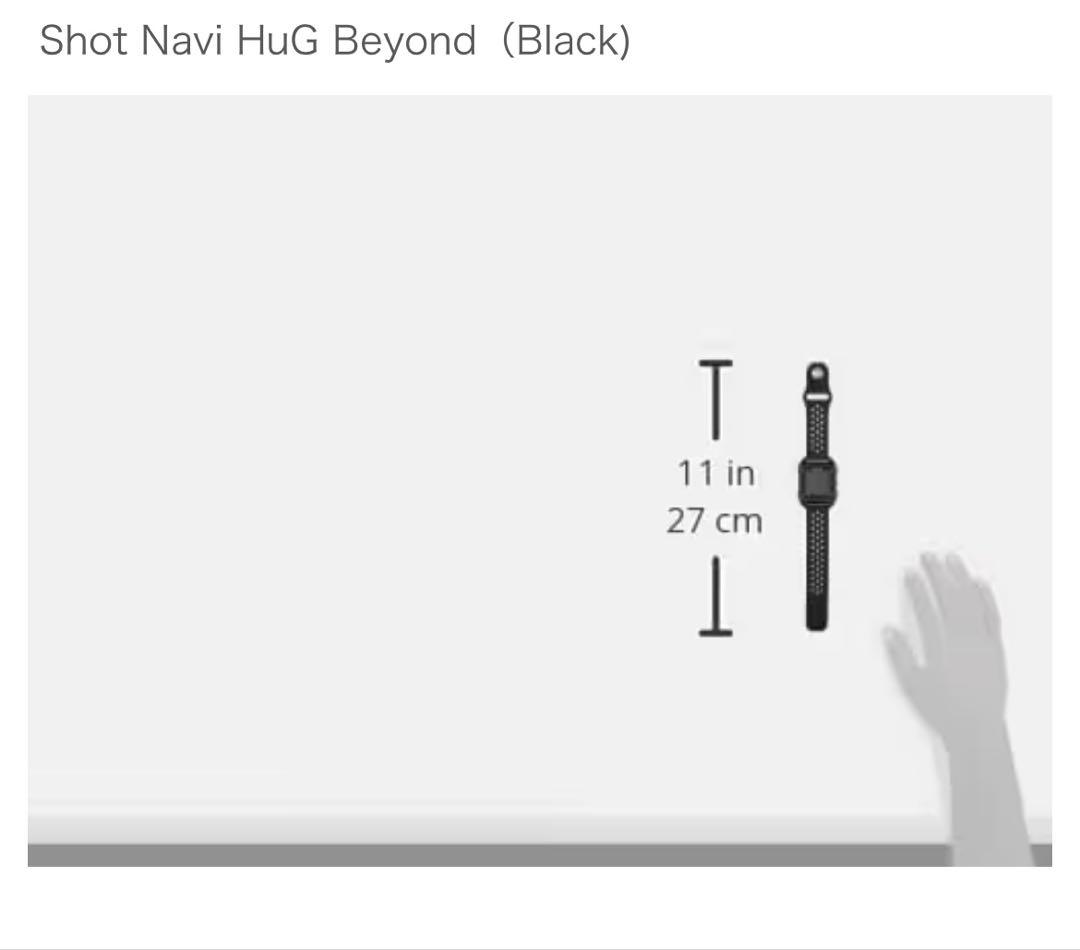 Shot Navi HuG Beyond ブラック　※ゴルフ用品