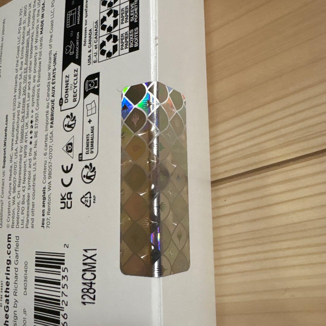 2箱　初音ミク MTG 日本語版 foil