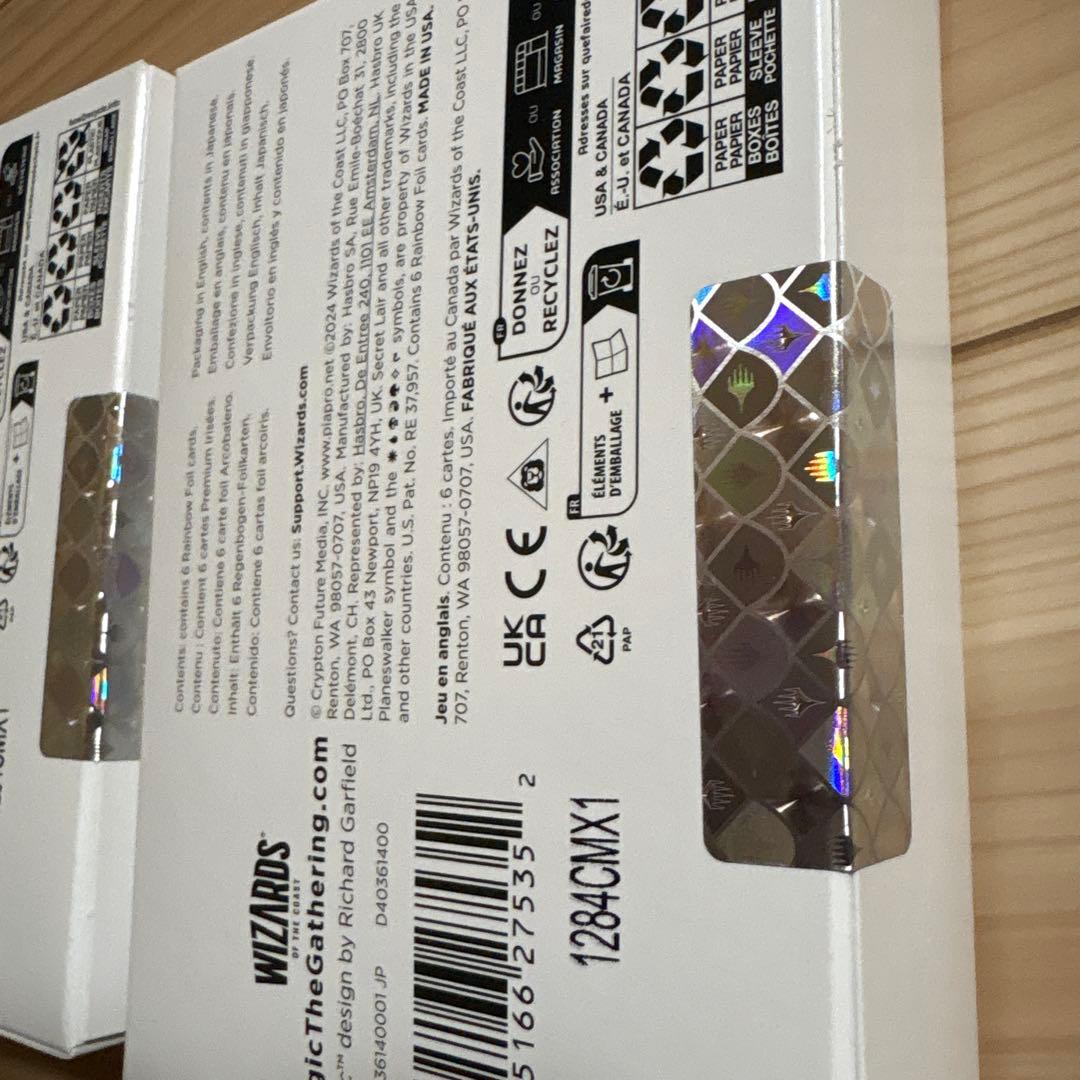 2箱　初音ミク MTG 日本語版 foil