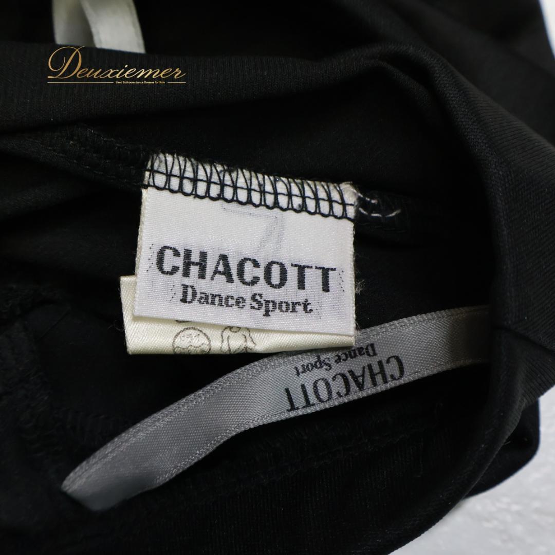【日本製 社交ダンス衣装】ブラック Chacott スカート 黒 無地 ロング
