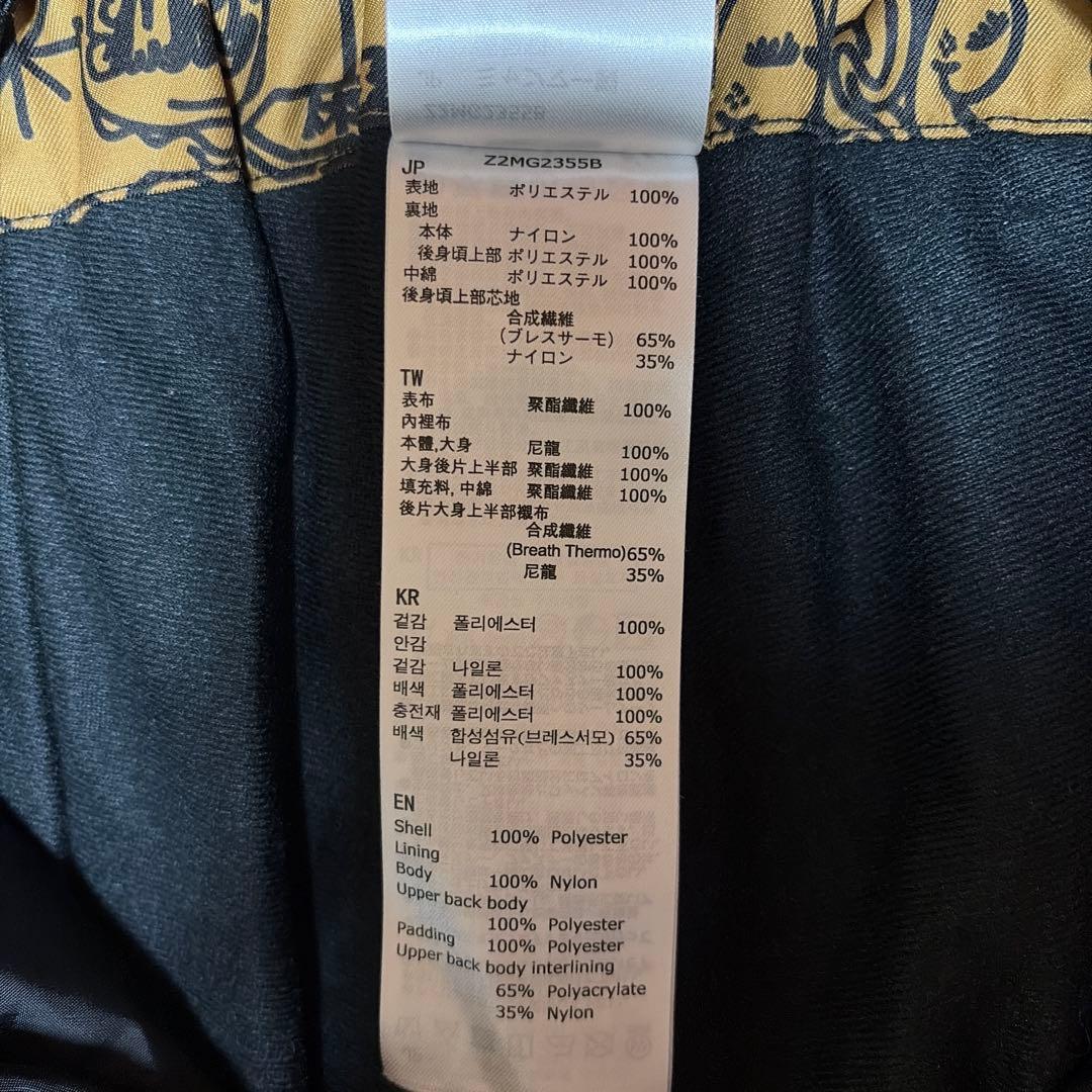 MIZUNO スキーウェア　上下　ブレスサーモ　メンズL