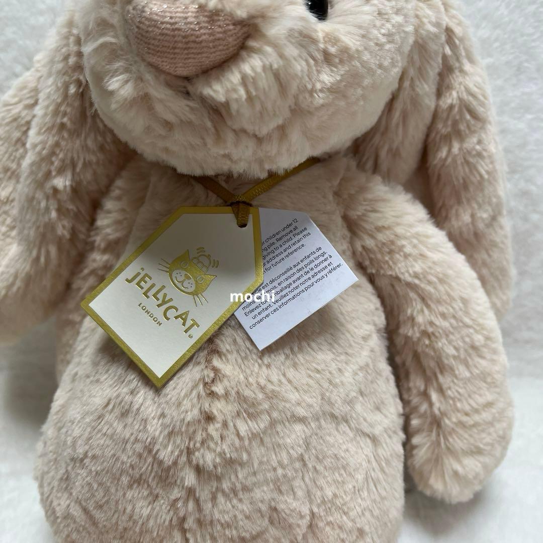  Bashful Luxe Bunny Willow 新品