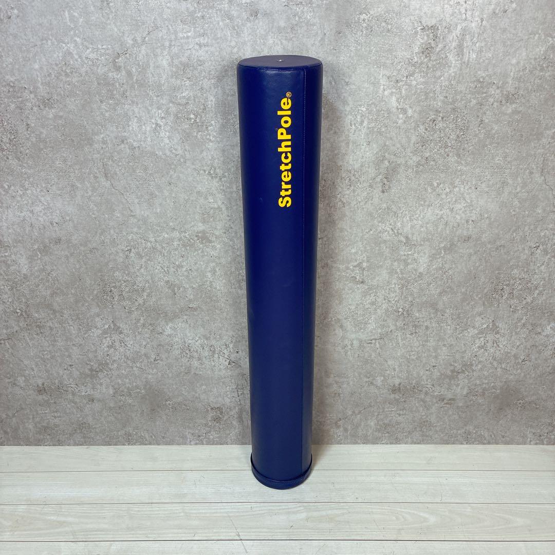 LPN ストレッチポール EX stretch pole
